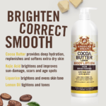 AMERICAN DREAM Lemon Cocoa Butter Lotion For Skin Brightening and Fade Out, 500 g - Image 2